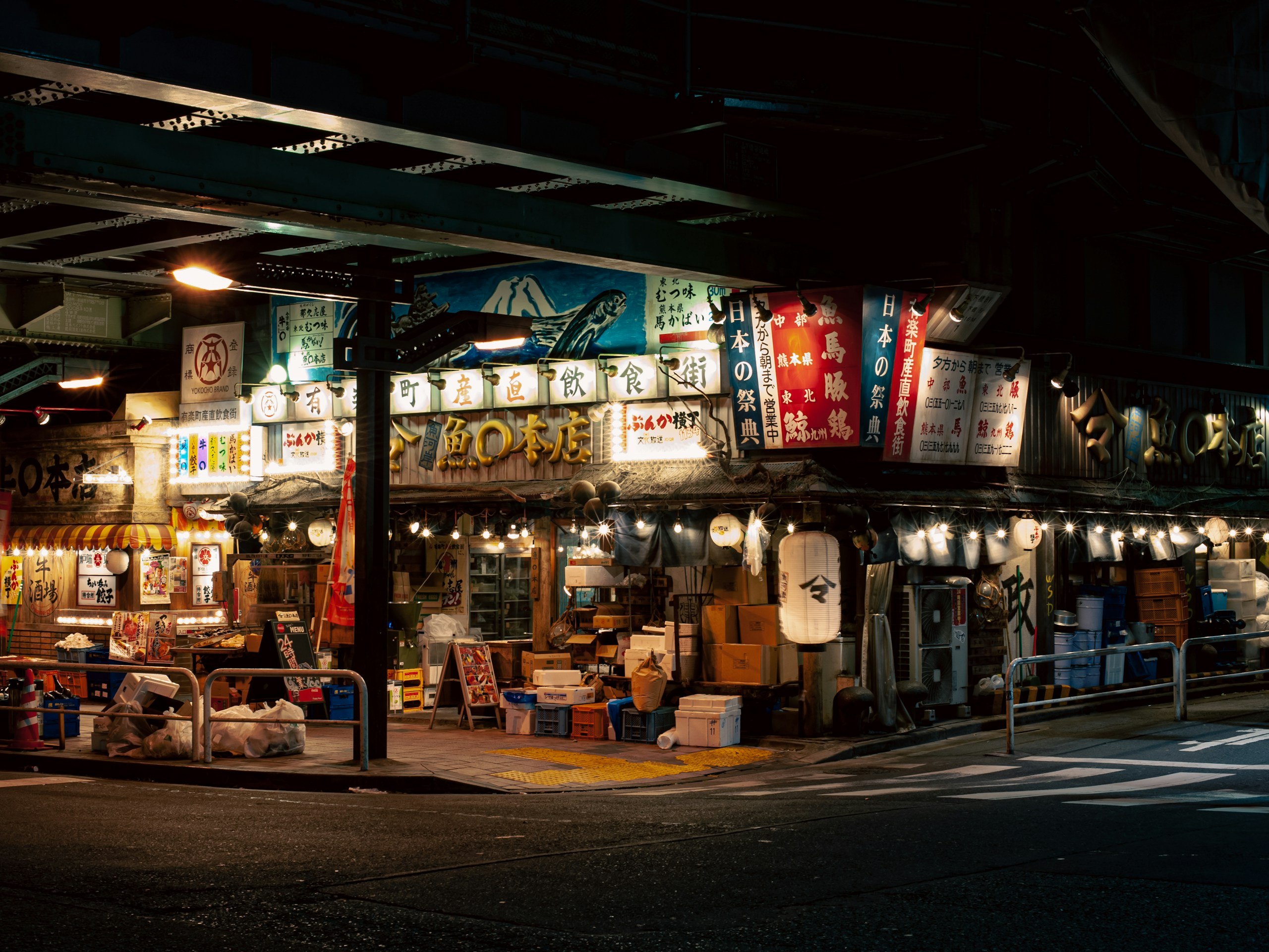 Felső korhatárt vezethetnek be a japán pubok?