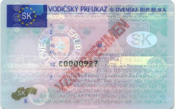 Ministerstvo vn&uacute;tra Slovenskej republiky