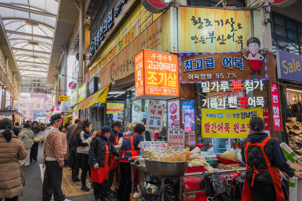 Dél-Korea bizarr oldala: ezt kóstolhatjuk egy helyi piacon
