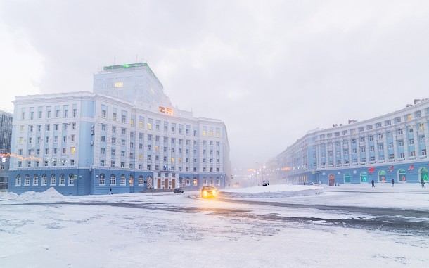 Nordroden, Shutterstock